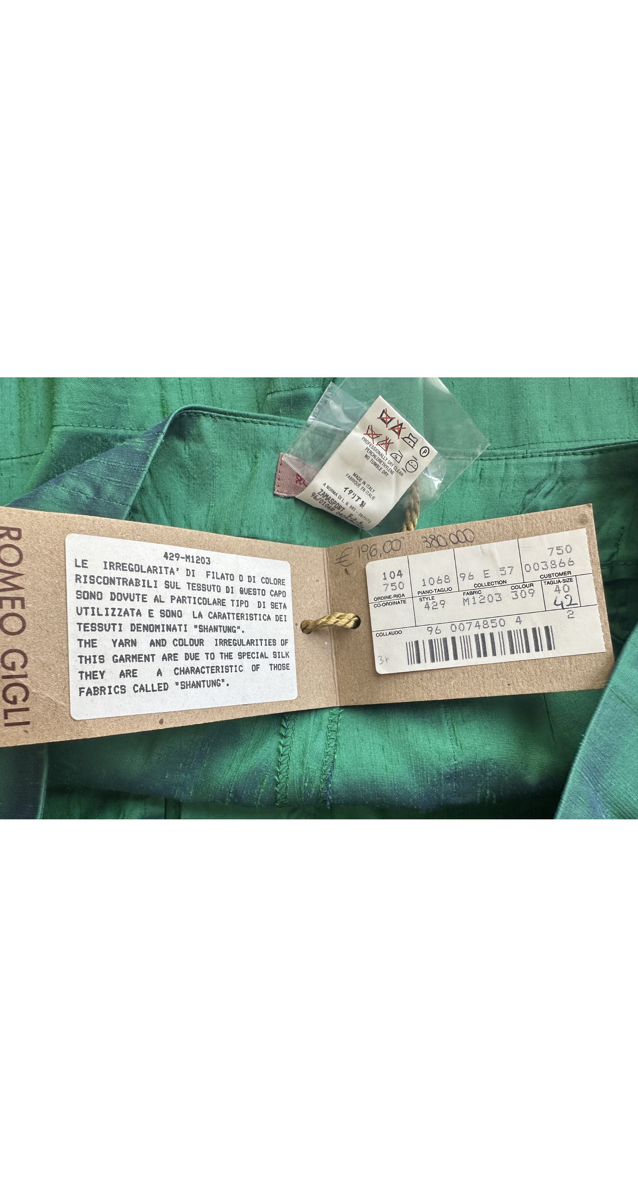 1996 S/S NWT Iridescent Green Shantung Silk Shorts