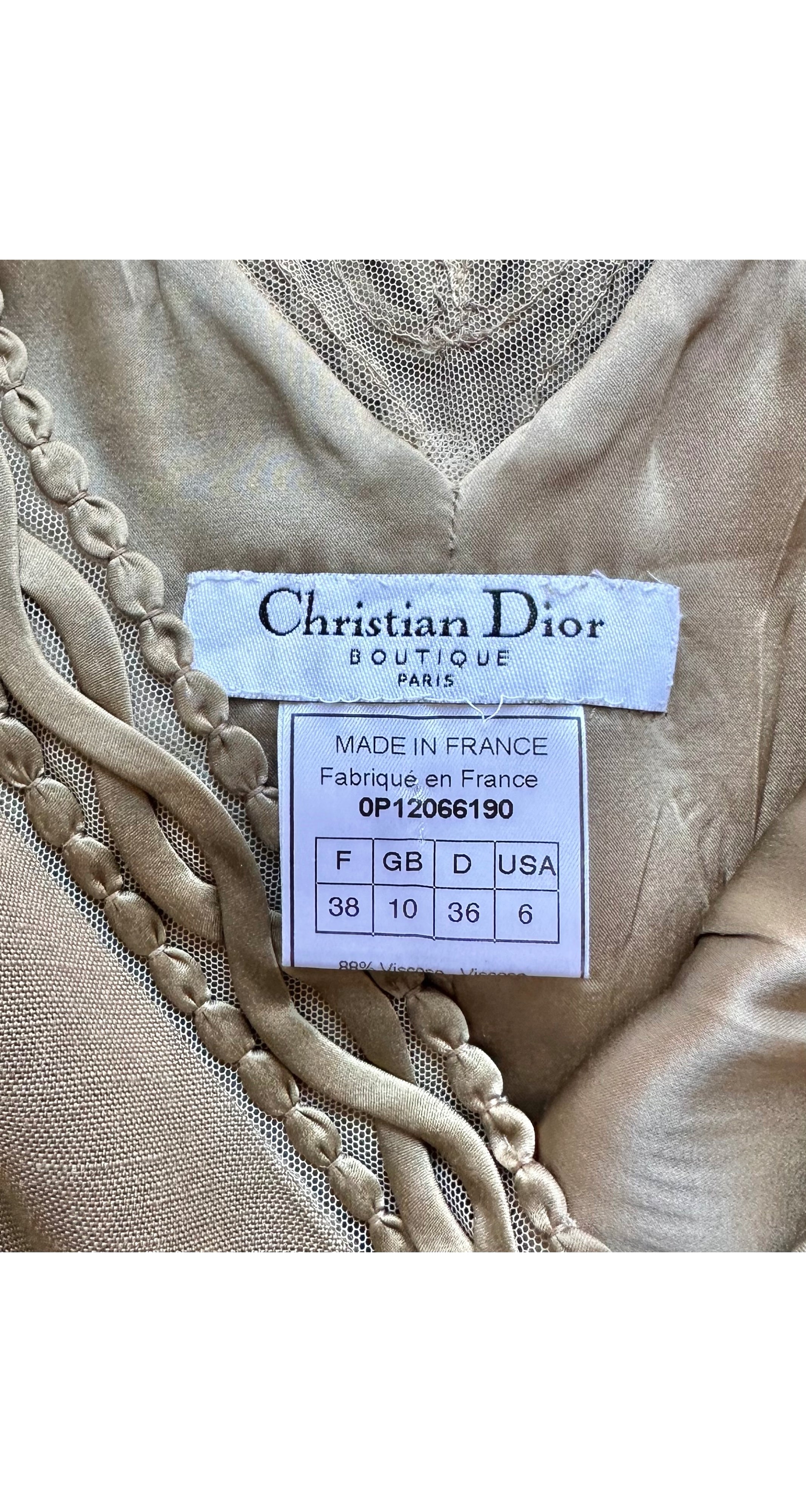 2000 S/S Beige Soutache Trim Sheath Dress