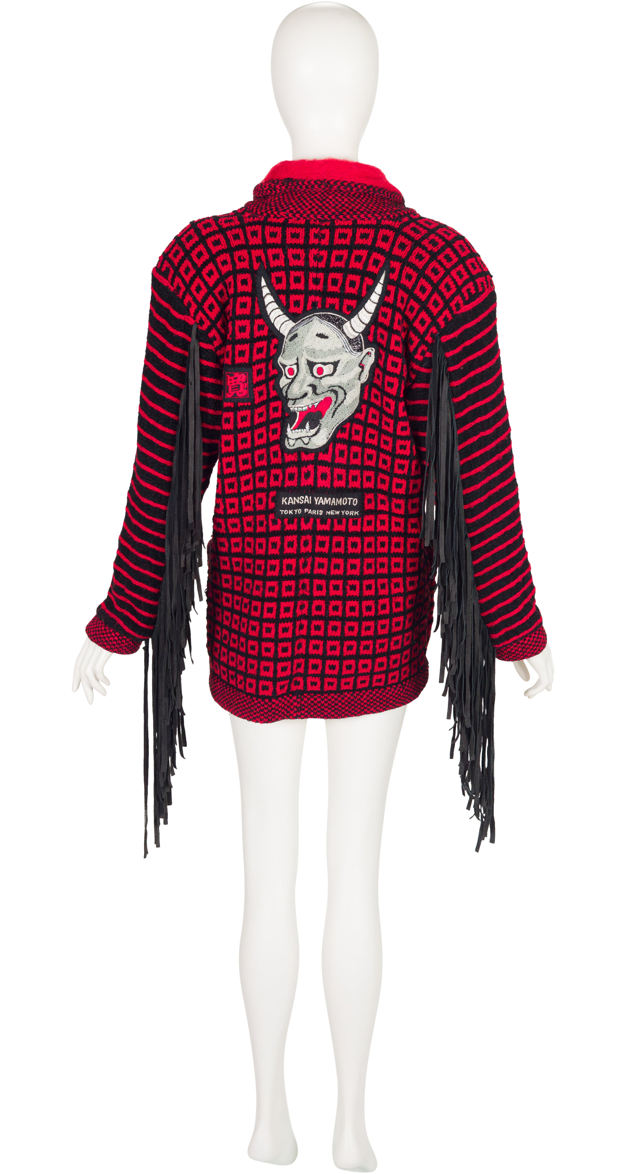 1980-81 F/W Hannya Mask Geometric Knit Tassel Cardigan