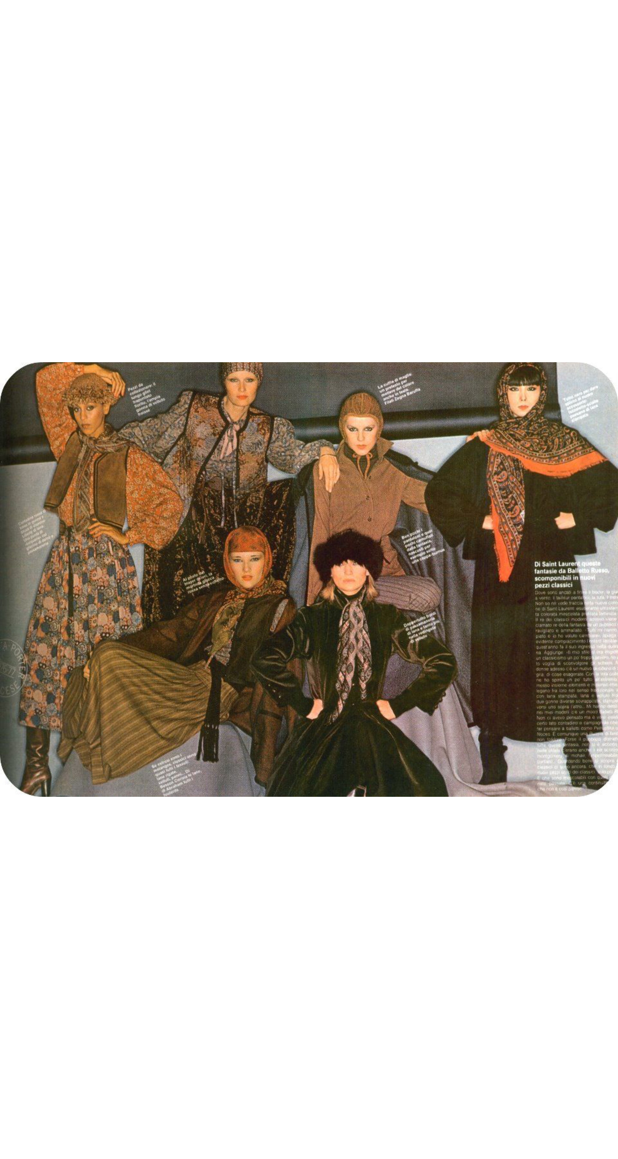 1976-77 F/W "Russian Collection" Green Cotton Corduroy Vest