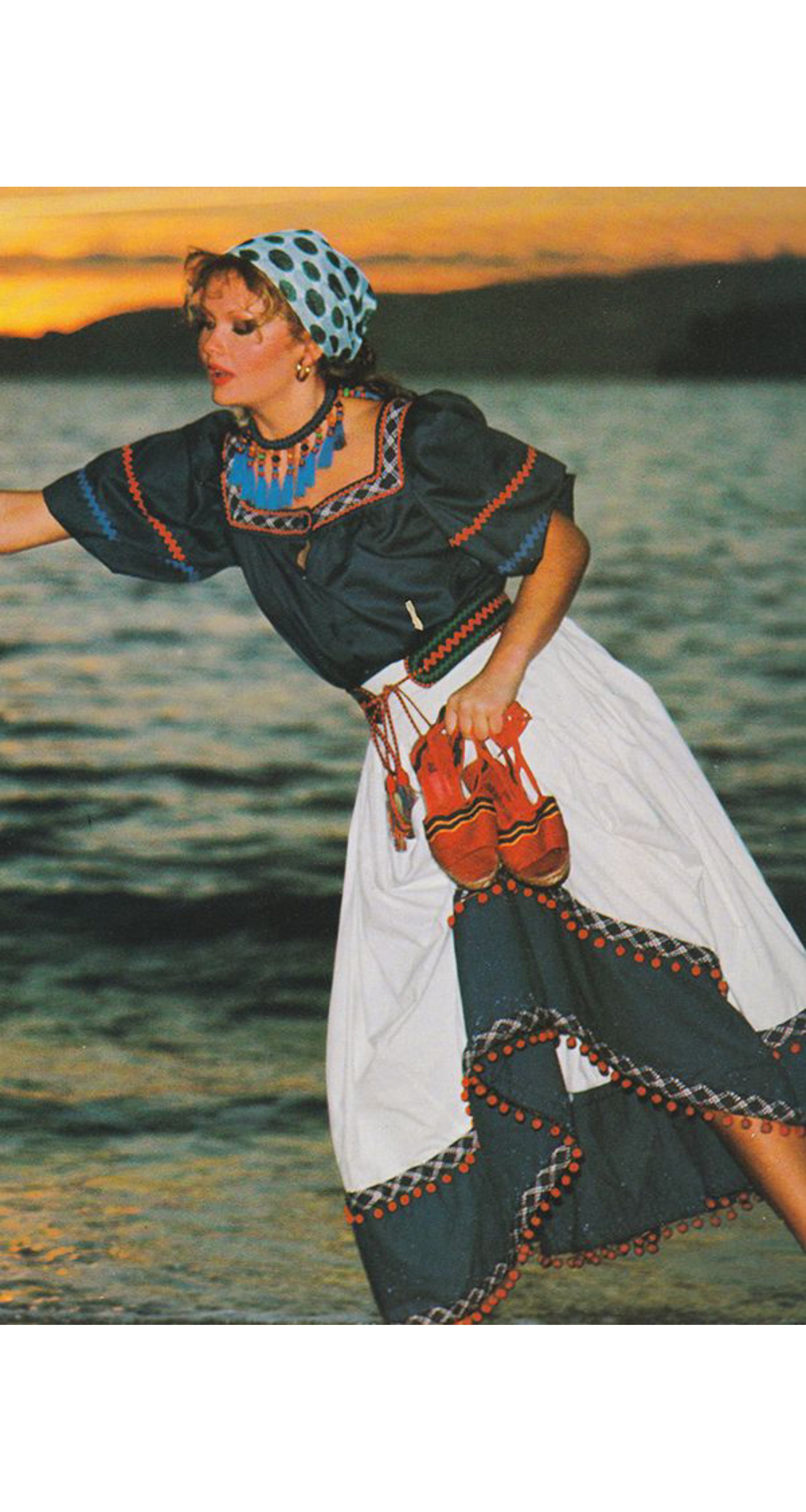 1977 S/S "Spanish Collection" Black Cotton Pom-Pom Circle Skirt