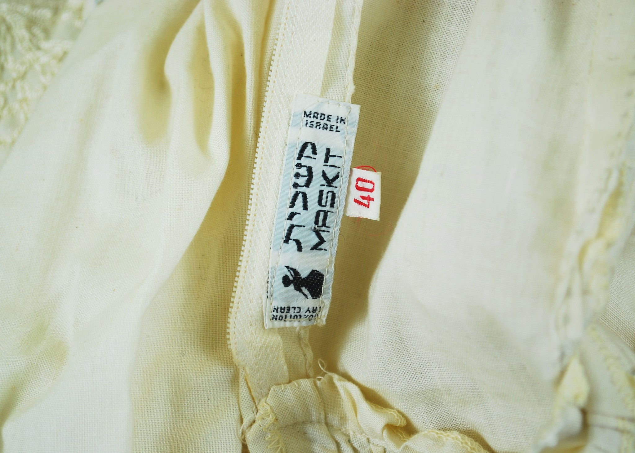 1970's Embroidered Pintuck Cream Cotton Maxi