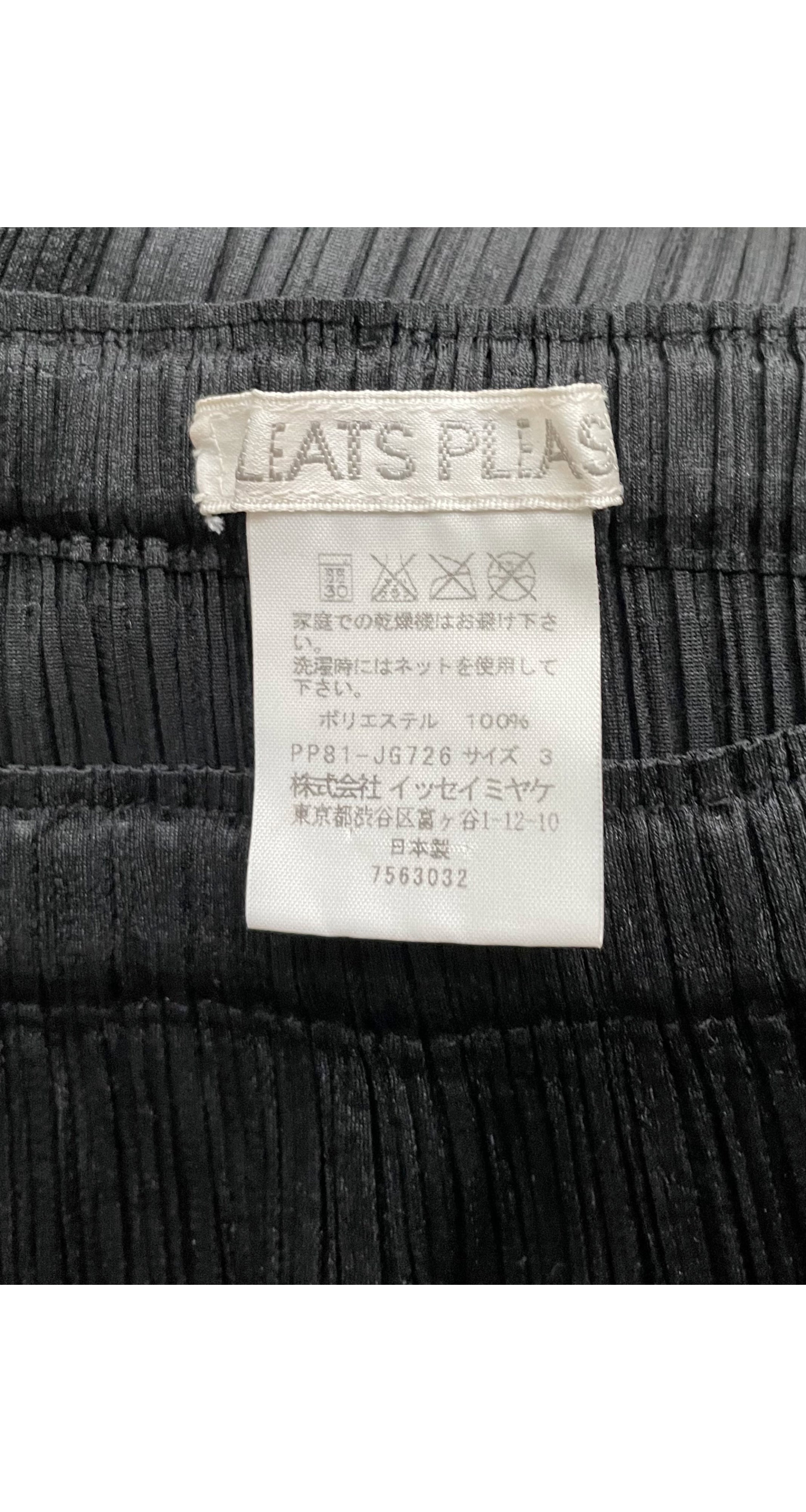 1990s Black Pleated Macrame Fringe Skirt