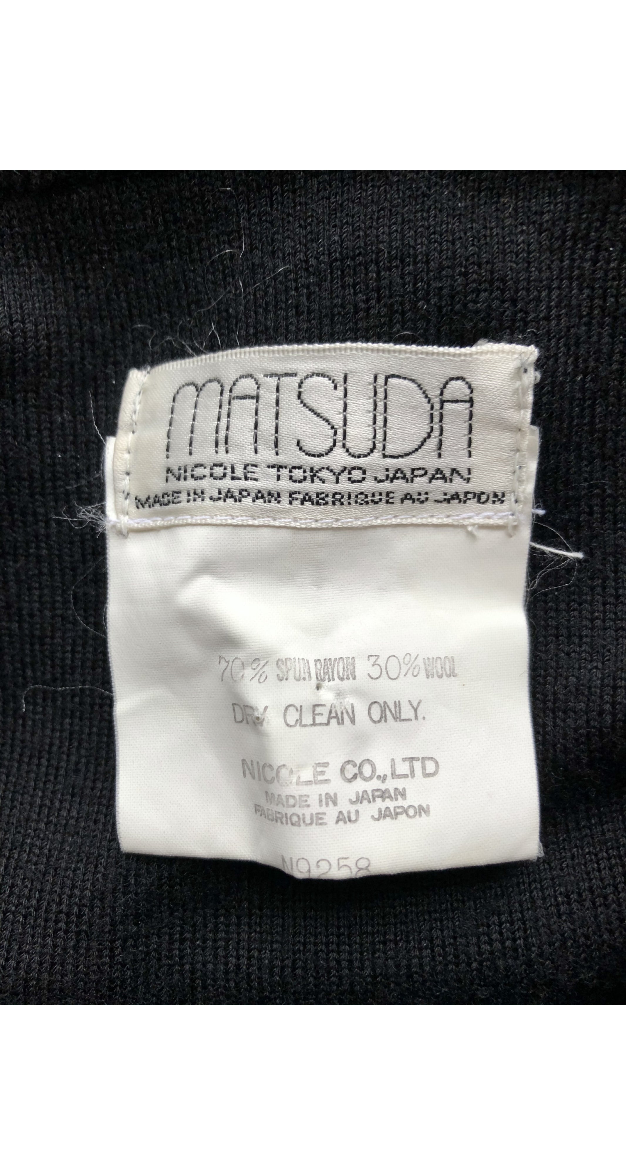 1980s Black Wool Jersey High-Waisted Skirt