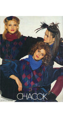 1984 F/W Knight Print Cotton Velvet Sherpa Vest