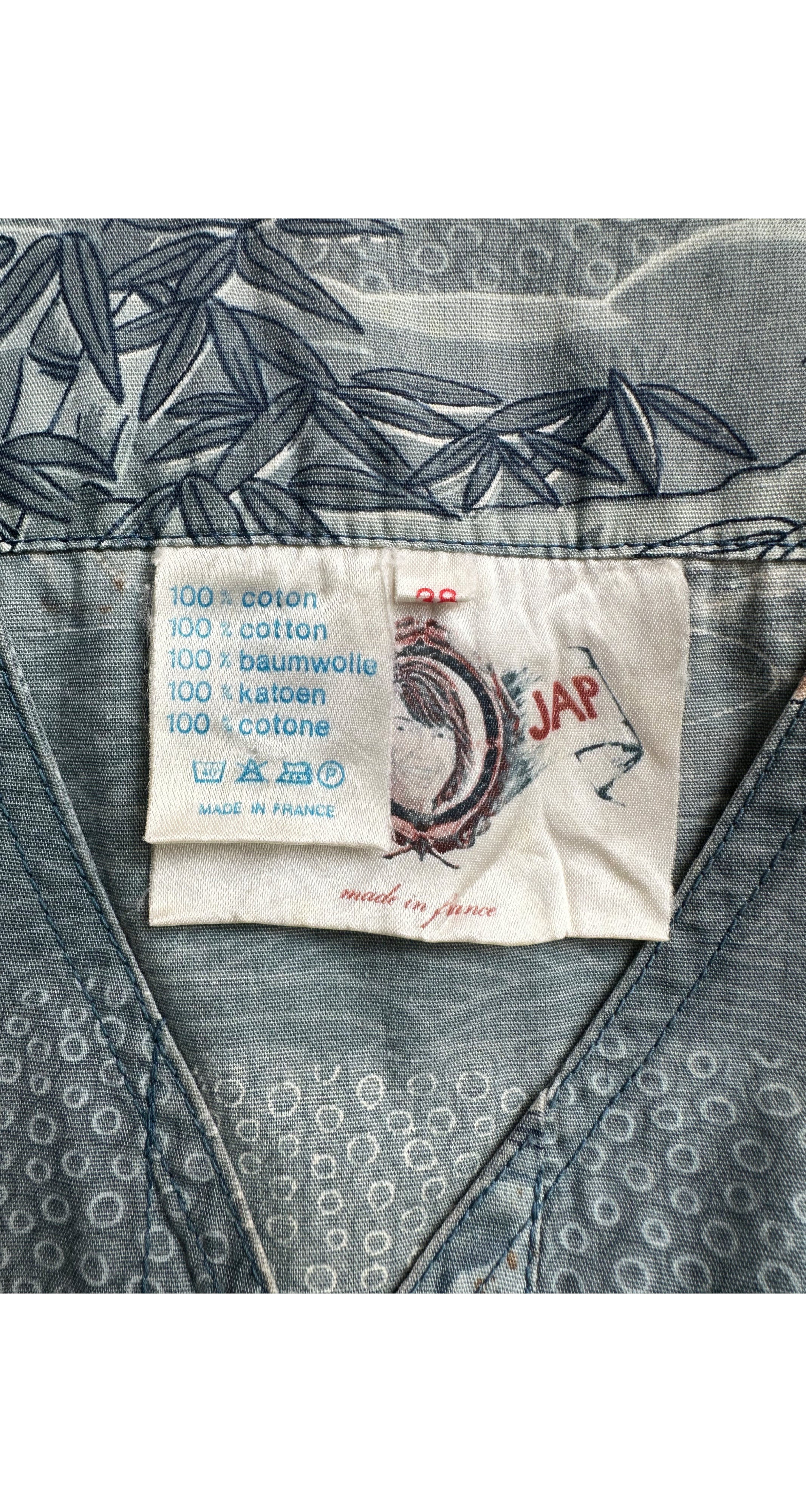 1976 S/S Tiger Print Slate Blue Cotton Tunic Dress