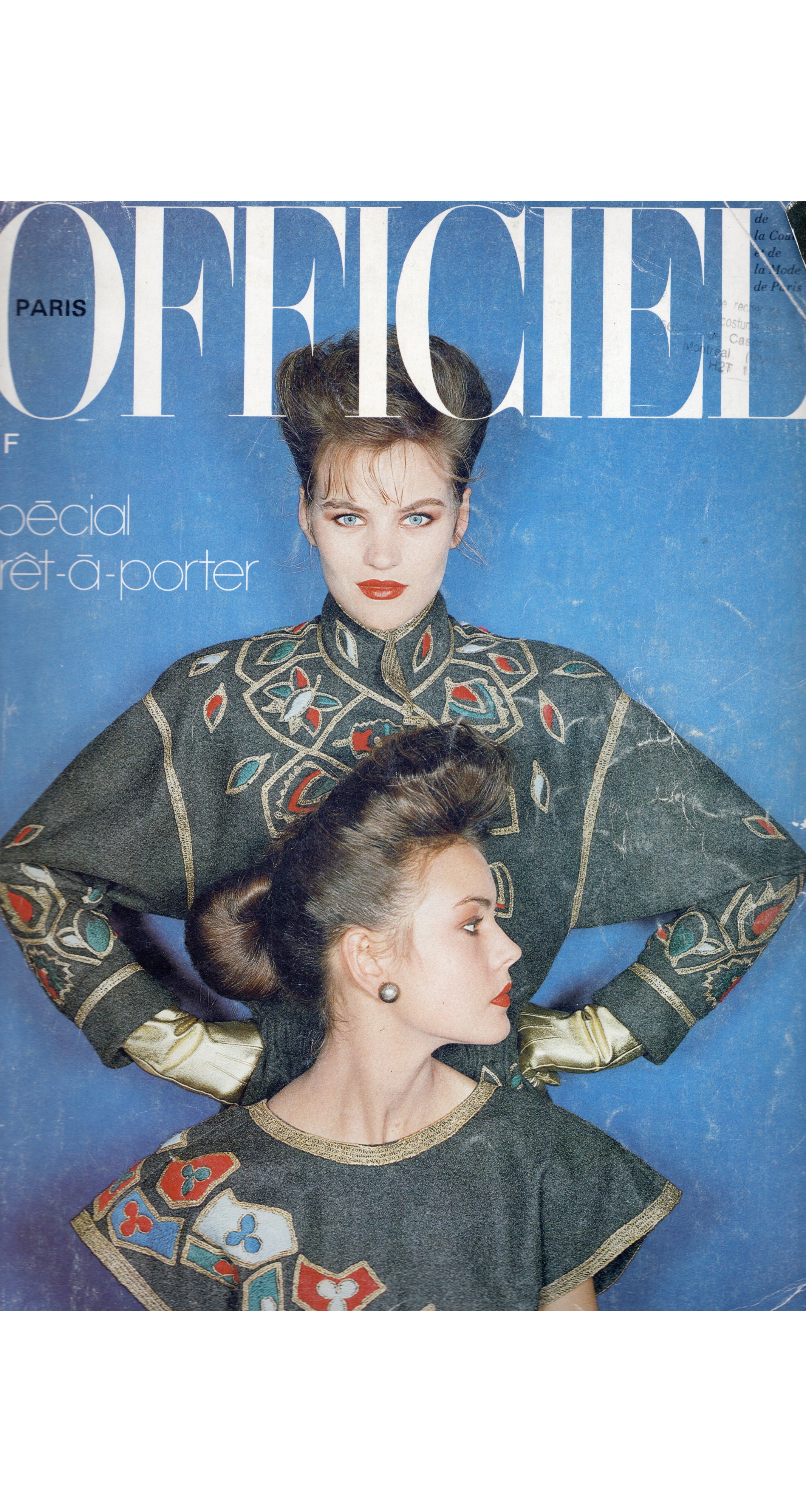 1981-82 F/W Metallic Gold Embroidered Gray Wool Jacket