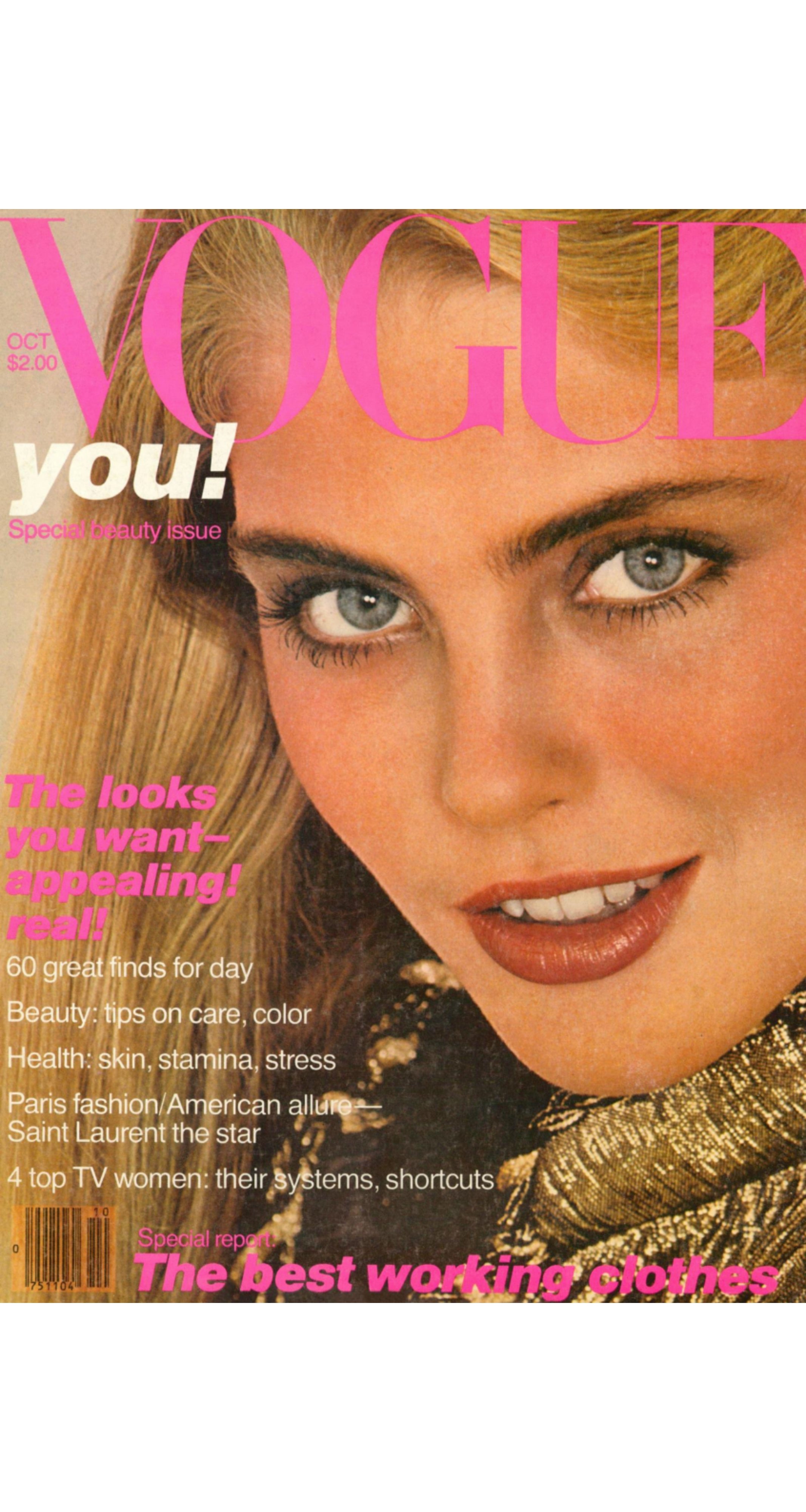 1979-80 F/W Gold Silk Lamé Braided Trim Jacket