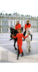 1993-94 F/W Red Wool & Black Velvet Cavalry Jacket