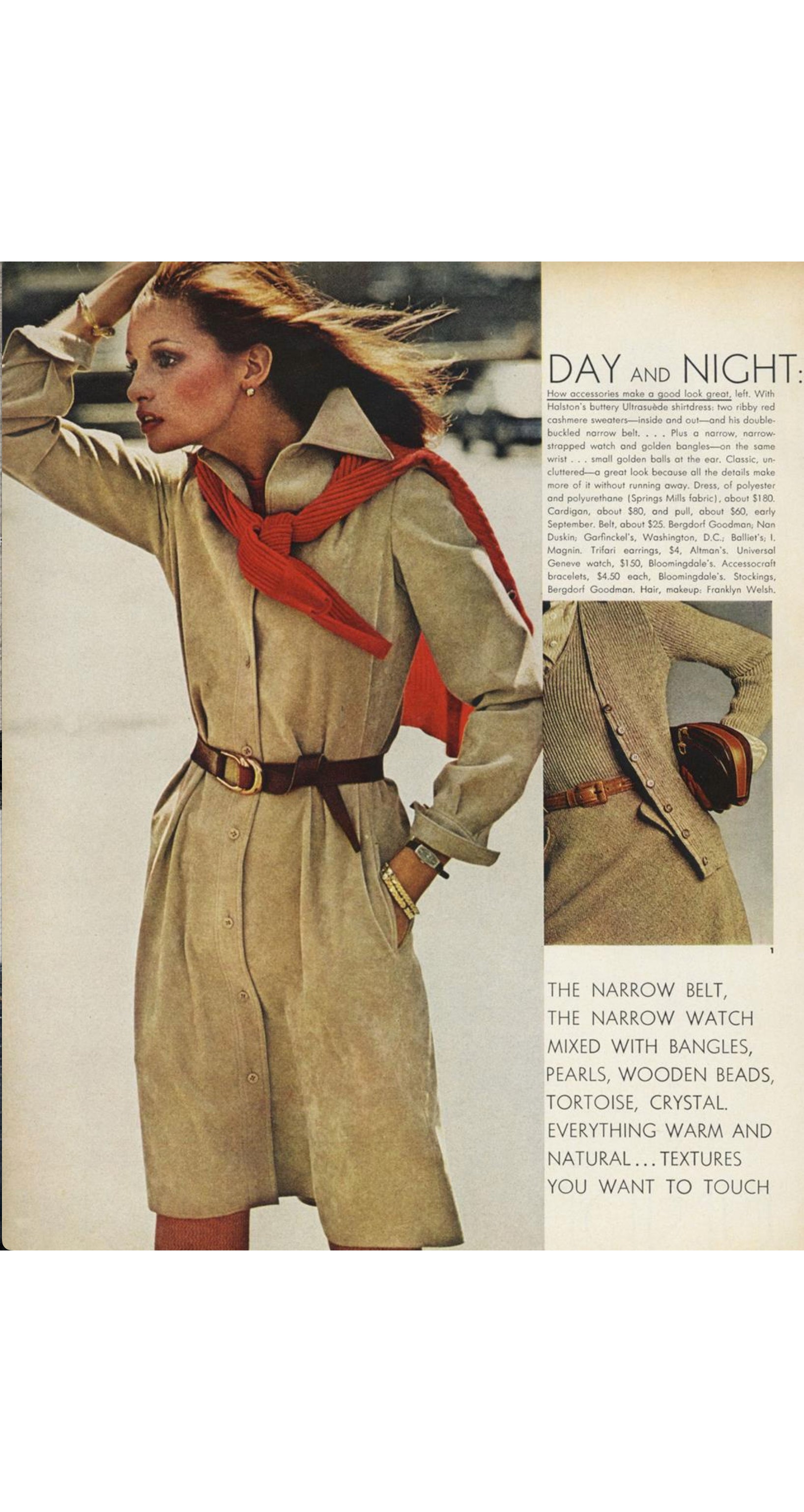 1970s Beige Ultrasuede Collared Coat Dress