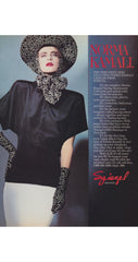 1984 S/S Lasso Print Black Rayon Blouson Shirt Dress