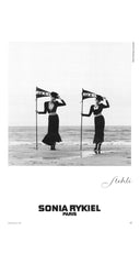 1987 S/S Gold Trim Black Rayon Crepe Jacket & Skirt Set