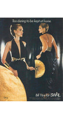 1980 Documented Plunge Neck Backless Gold & Black Jersey Gown