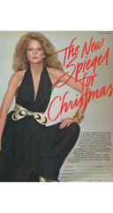 1980 Documented Plunge Neck Backless Gold & Black Jersey Gown