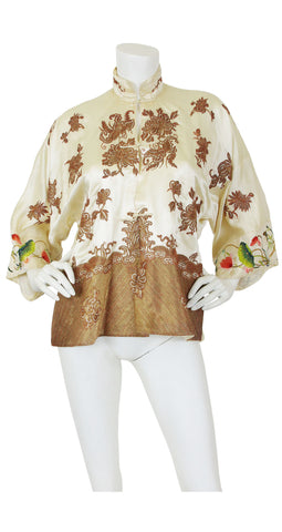 1930s Asian Silk Embroidered Bronze Couching Mandarin Jacket