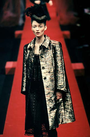 1998 F/W Glam Metallic Tiger Striped Jacket